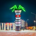 Стела «Пальма» для ТЦ Оазис Плаза 